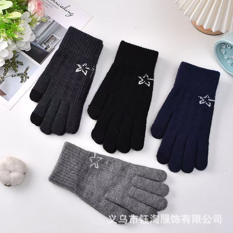 手套男女保暖防寒加绒通用冬季保暖可触屏手套针织毛线手套骑手套|undefined
