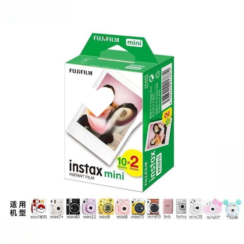 Fuji White Edge Photo Paper Mini Photo Paper 3inch Universal Film for Instant Cameras Mini7+/Se/11/12/40/90