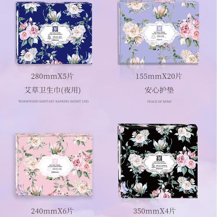 Jiu Xi Mugwort Sanitary Napkin for Daily Use, Extended Night Use Pads, Pure Cotton Menstrual Pads, Genuine Guarantee