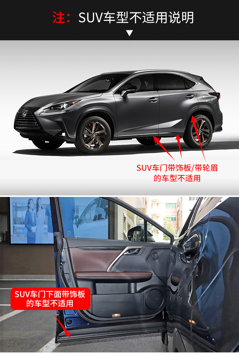 Automotive Universal Silicone Anti-collision Strip Door Corner Guard Edge Hanging Sticker Right Angle Sticker Car Exterior Anti-scratch Anti-collision Artifact
