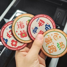 ���L��ͨ���ֱ��|����|���C��ˮ�ٸɹ�������؈ˮ���|�ͱP��|