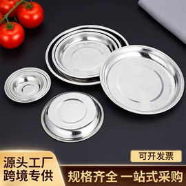 盘;酒精炉/锅;碗