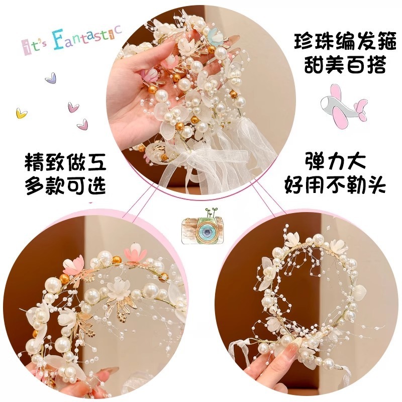 森美仙系头饰女童演出头箍发夹公主发饰花童发箍女孩发卡头花皇冠|undefined