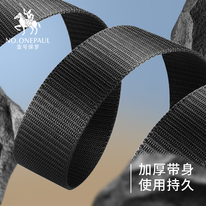 Cinturón con hebilla automática para hombre, tendencia, todo fósforo, sin perforaciones, cinturón para hombre, jeans de entrenamiento militar, pantalones tejidos, lona