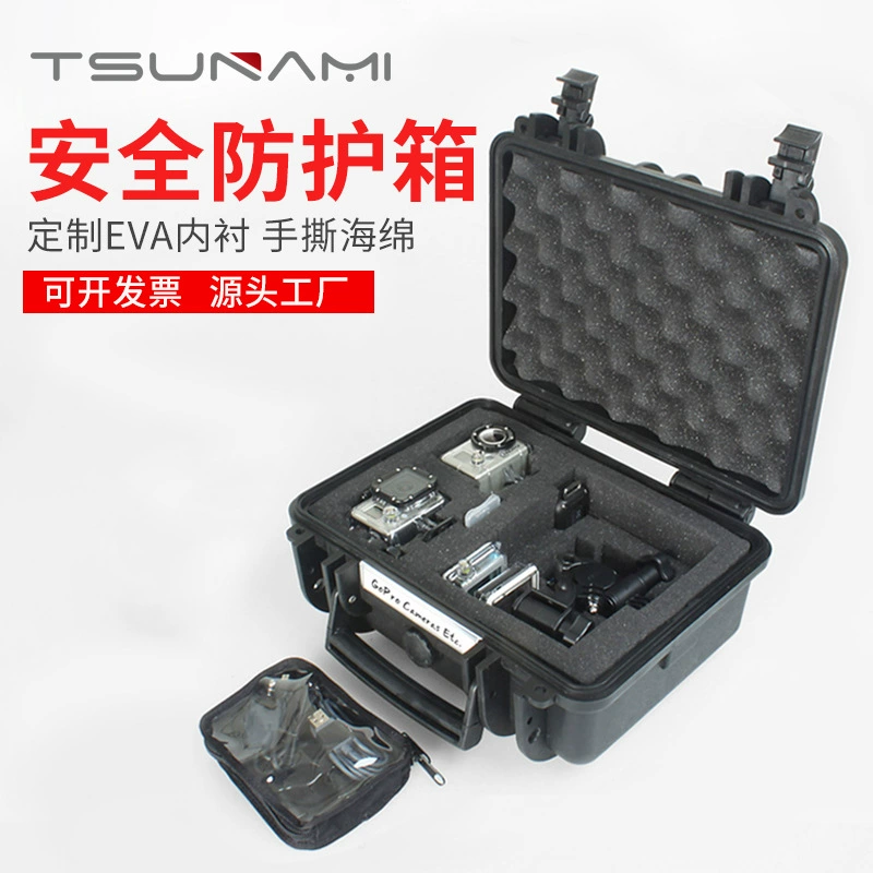 Jianhuo Заводские поставки оптом Тяговый стержень защитная коробка прецизионное оборудование защитная коробка приборное оборудование