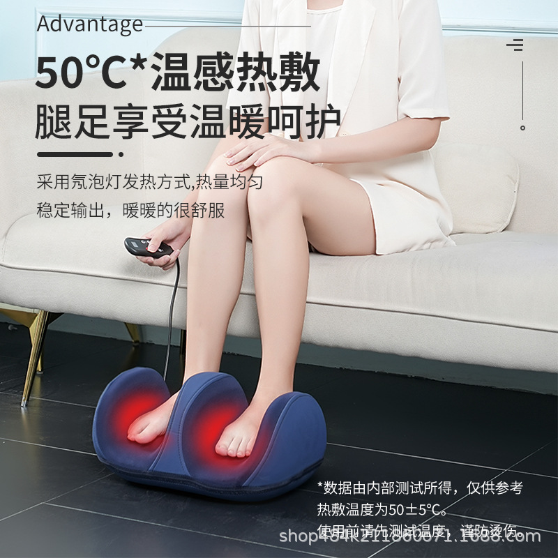 友金喜小腿部按摩器揉捏脚底足疗机脚部足底暖脚宝红外理疗电加热