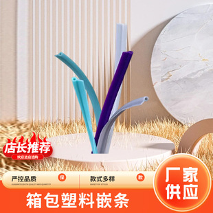 �S�ҬF؛PVC�������Ƕ�l ��ͨ���ò�ɫ͸���ǗlǶ������_�� ��