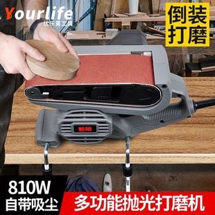High-Power Belt Sander Portable Sanding and Polishing Machine Flat Surface Grinding Machine Woodworking