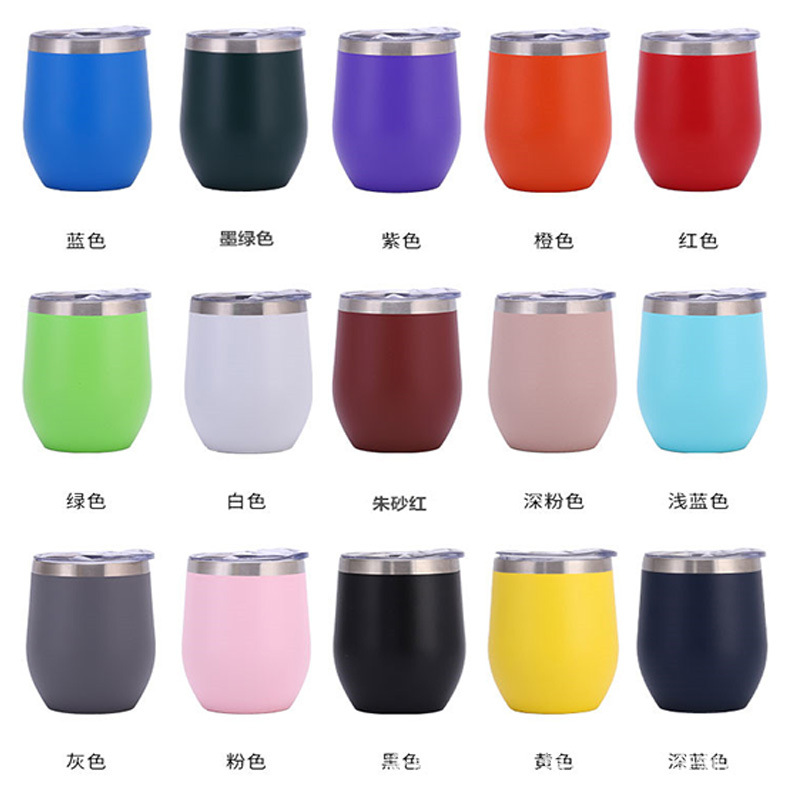 Taza de cáscara de huevo transfronteriza, taza de vino tinto de acero inoxidable de doble capa, taza de agua de gran barriga, taza de huevo al vacío en forma de U, taza termo, taza de cáscara de huevo