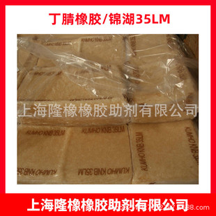 �n���\��40M/35LM�������z40M�n���\���������z40M