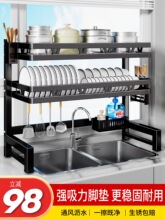 ����ܞrˮ�܏N��ˮ���������P���Ϸ��ռ{̨��๦��ˮ��ϴ���