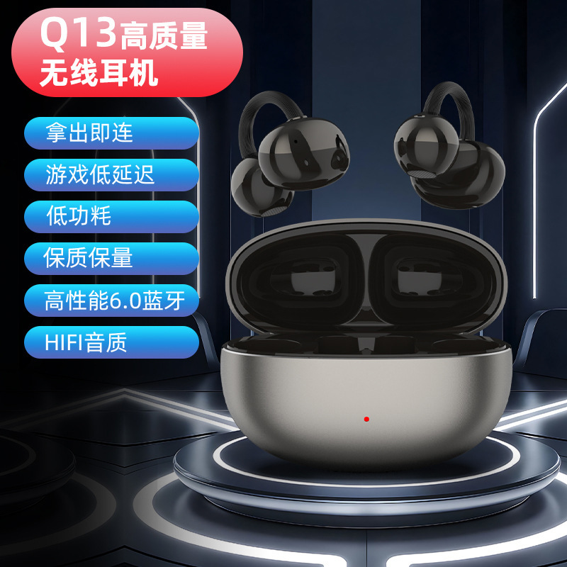 Q13 Air Conduction Ear Clip Headphones Wireless Open-Ear Communication Device Suitable for Sports and Fitness Audio Accessories Q13 Air Conduction Ear Clip Headphones Wireless Open-Ear Communication Device Suitable for Sports and Fitness Audio Accessories