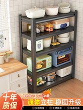 �N���������ض���΢���t�ܼ���偼ܼӴ��s���ռ{��؛�܃���ܟo