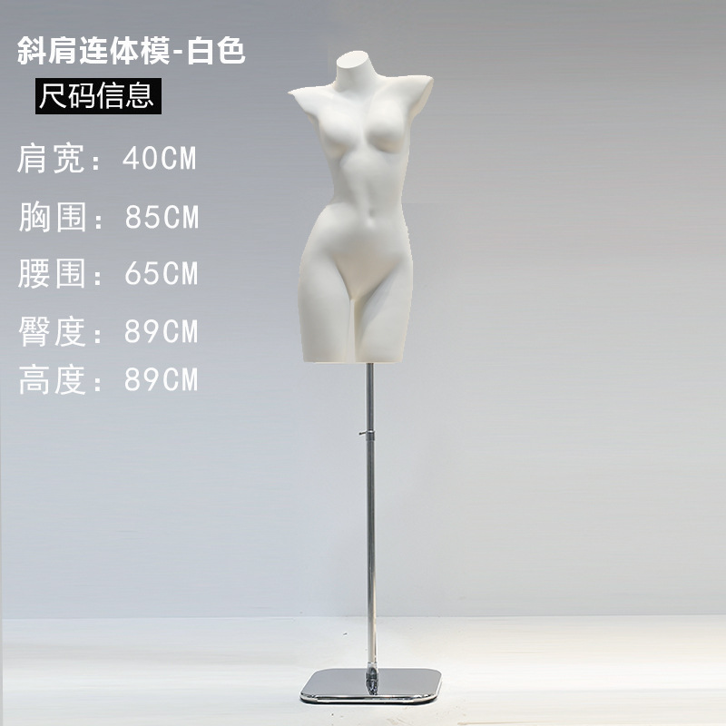 Ropa interior modelo accesorios mujer hombre medio-longitud blanco mate sujetador calzoncillos plástico falso Cuerpo Humano escaparate modelo de estante de exhibición