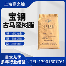 ���R¡��䓘�֬�Ϻ��ͺϼ����T������Ʒ���Iԭ�Ϲ����̌��I���l