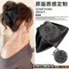 7281 embossed printed triangle gripper - black