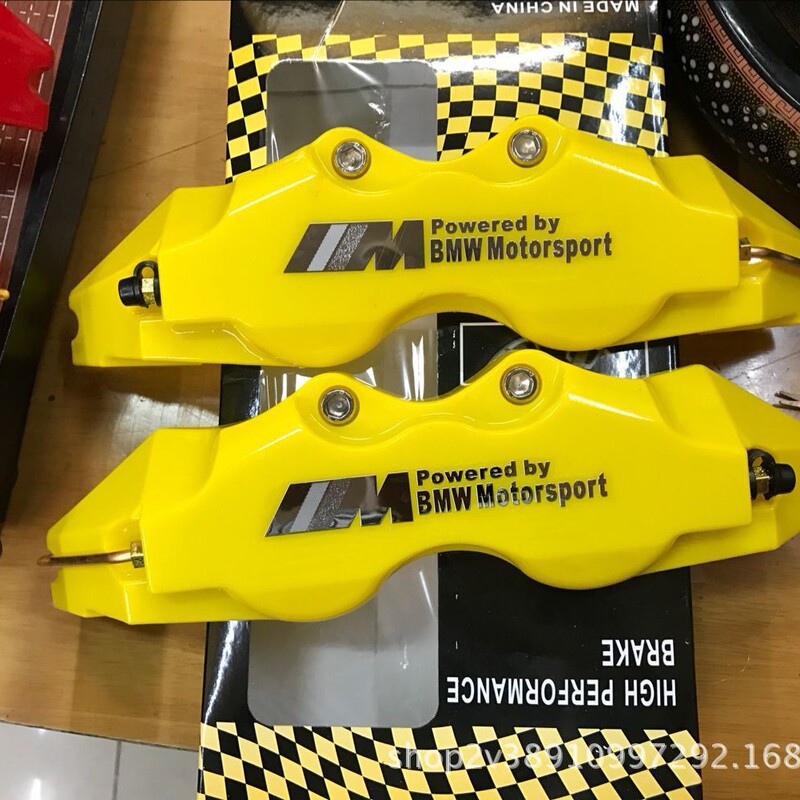 自動車ブレーキカバーキャリパー自動車汎用型ブレーキカバー改造標準キャリパーカバーキャリパーカバー大型|undefined