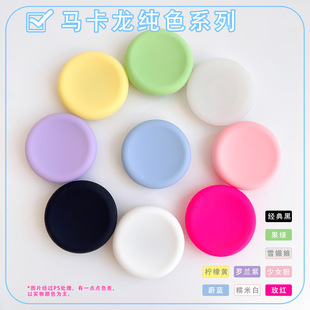 Silicone Macaron Solid Color Mobile Phone Airbag Holder Lazy Retractable Decompression Finger Desktop Folding Gift Holder