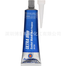 Permatex ULTRA BLUE耐高温密封胶发动机硅酮密封胶垫圈胶水