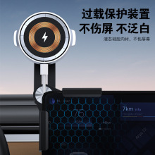 MagSafeoĻ܇d֙C֧Դп֧܎֧