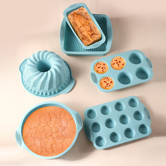Food-grade silicone baking tools set, high-temperature oven baking pan, cake, toast, chiffon baking mold
