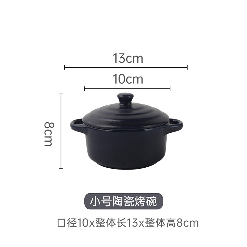 다크 블루 스몰 사이즈