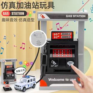 �羳��ͯ����վ���ģ�ͷ���С��܇�к�3�q6���������^�Ҽ����