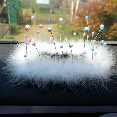 pearl crown feather anti-slip – Anti-slip mat - 1814-colored-pearl-feathers