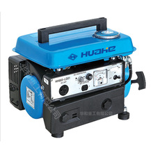 HH950小型汽油发电机组2.0HP