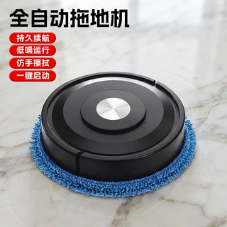 新款智能家用拖地机器人干湿两用仿人工擦地机USB充电款厂家批发
