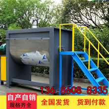 2����ʽ����C���w��ʽ��ϙC���P��p�ݎ����ϙC�ɷۼӝ��F��