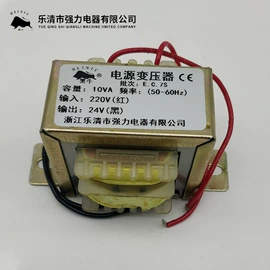 电源变压器;电烙铁;控制变压器
