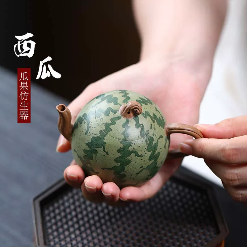 Yixing Zisha чайник, pots Watermelon Pot Step Mud Kung Fu Tea Set Фурнитура стенд Bubach Teapot оптом