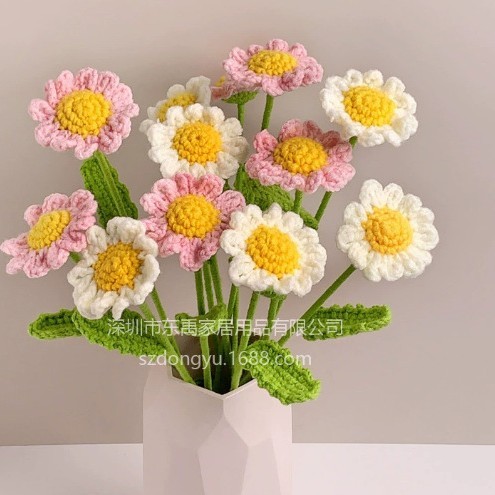 洋甘菊毛线小雏菊花枝成品花束材料花篮抱抱桶配件手捧花新婚花束|undefined