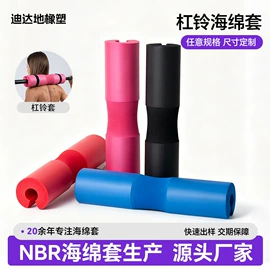 其他橡胶管;日用橡胶;其他橡胶制品