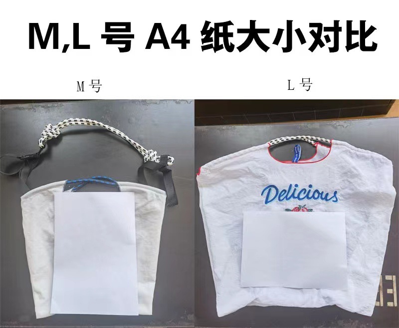 微信图片_20220731143943