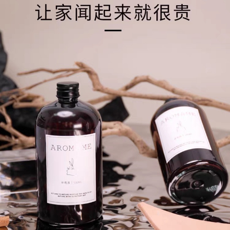 酒店香薰精油补充液栀子花家用熏香室内持久卧室香氛香水居家香氛