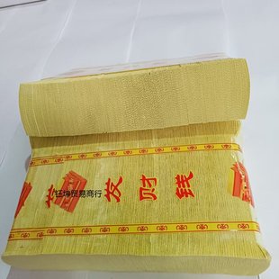 ������Ʒ���yؔ���S���X�S�����S���X������Ʒ����