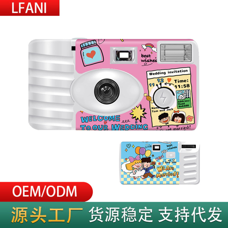New disposable film camera for weddings, with flash, colorful, 27 shots, customizable with pattern and logo New disposable film camera for weddings, with flash, colorful, 27 shots, customizable with pattern and logo