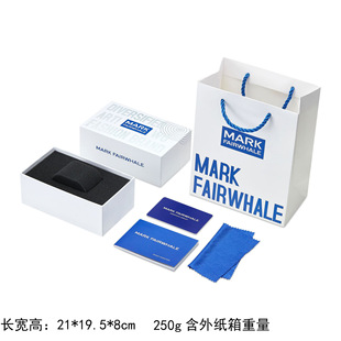 Mark Fairwhale Watch Packaging Classy Gift Box Valentine's Day Gift Box New Year's Gift Box Cross-Border Special Unisex Box