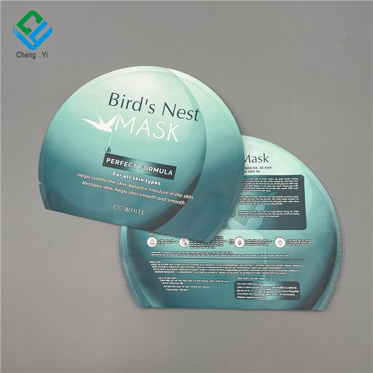 定 做高端异形面膜袋 液体铝箔护肤化妆品包装袋 磨切圆角面膜袋