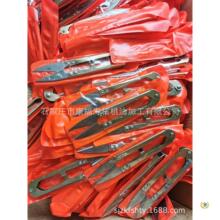 &isin;���l���ִ����ײ�13���ײ�ᘾ������洩�����߼������h�