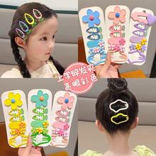 �¿ͯ녶�l�A�ǹ�ɫ�ɐ��U�ջ�����l��Ůͯǰ�~߅�A�l����l