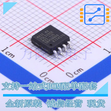 ԭ�b��Ʒ �NƬ MX25L3206EM2I-12G SOP-8 FLASH�惦��оƬ