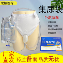 �t��һ�������������������đ֭������������Ůʿ1000ml�����