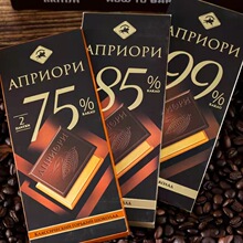 俄罗斯黑骑士黑巧克力 进口纯可可脂72%99%无蔗糖独立装72g零食