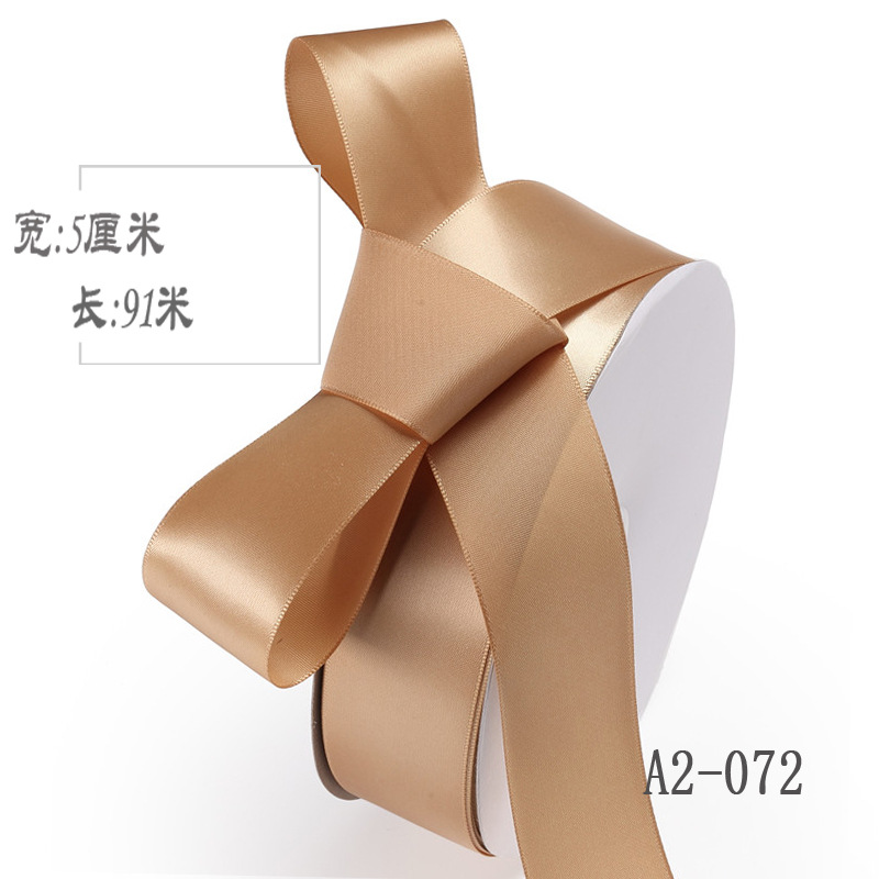 5cm cinta de poliéster arco DIY cinta ramo de boda pastel de frutas caja de regalo embalaje cinta de satén de colores