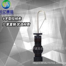 ���wS�������A8���͹̶��A���w���FTTH���|�̶���