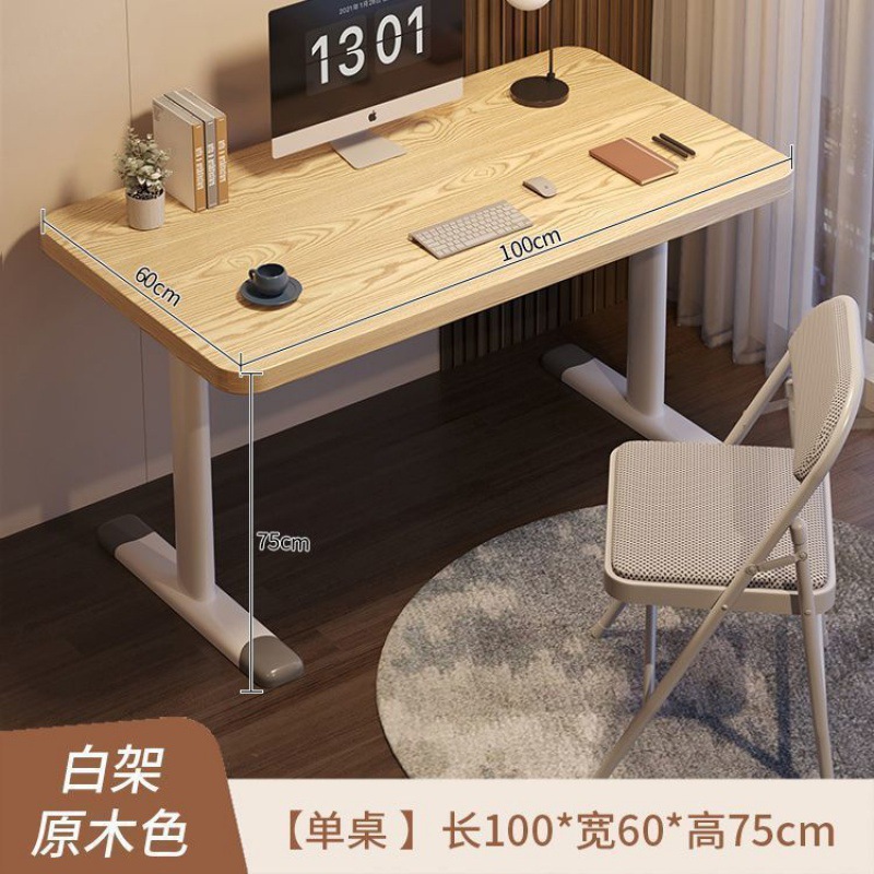 "고정 높이" 길이 100 너비 60-나무 색상