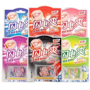 �W�ˬ�ǹ�ˮ��ζ�W�t��ͯ����Ǳ��ɺ�Ƭͯ�����e8090����f��ʳ